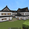 Japanese house by minecraft